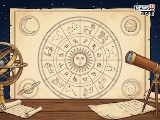 अरे देवा! डिसेंबरचा दुसरा दिवस अन् या 6 राशींचं टेन्शन वाढलं, येणार मोठ्या अडचणी