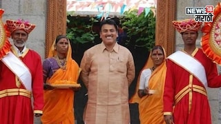 success story success story