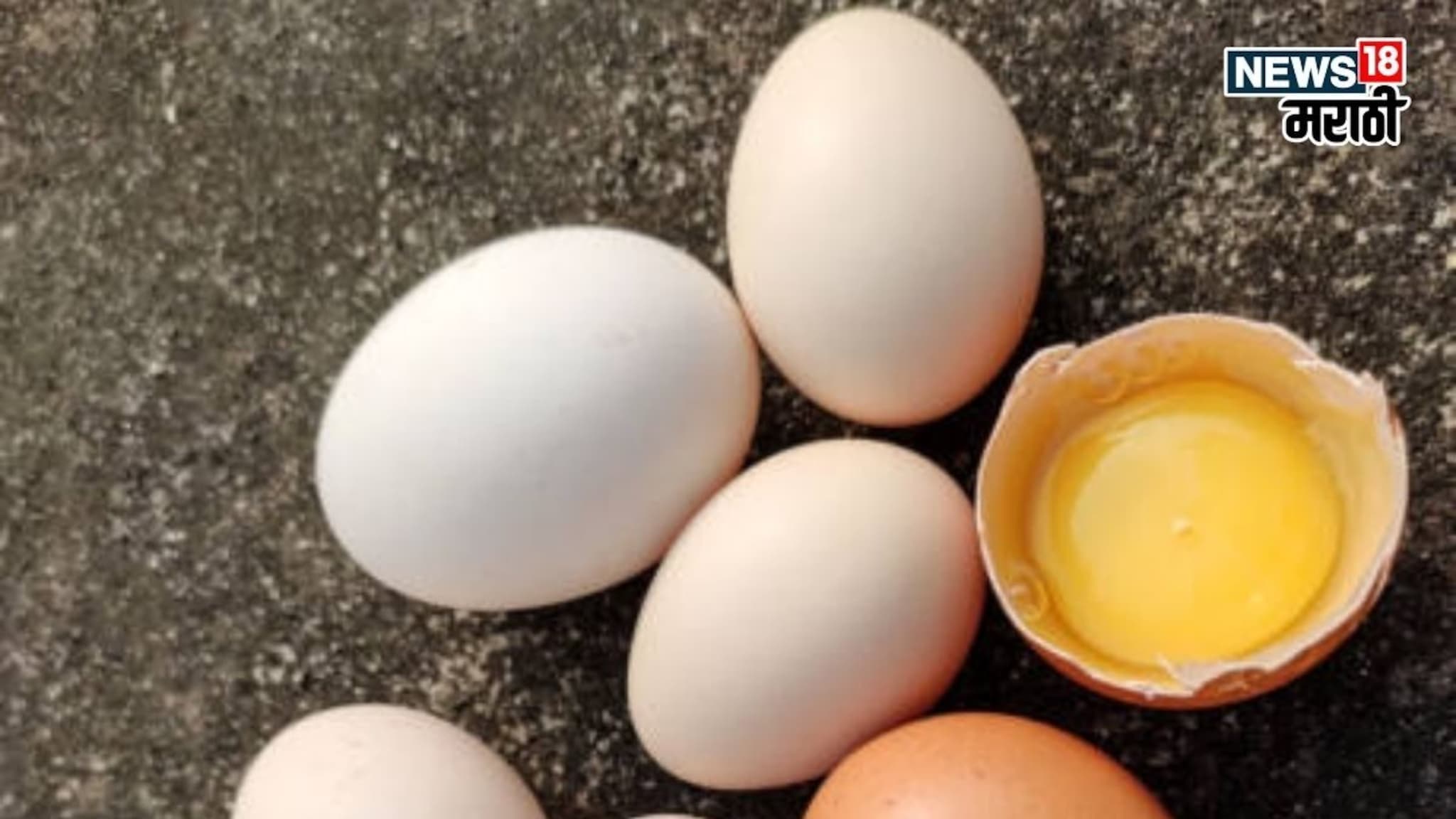 तुम्ही हिवाळ्यात अंड्यांच्या नावाखाली केमिकल खाताय का? 1 मिनिटांत बनावट अंडी कशी ओळखायची?
