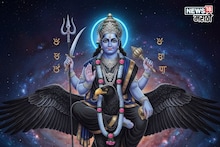 शनिदेवांनी या राशींची हाक ऐकली! नवीन वर्षात संकटातून मुक्तता होणार, घरात श्रीमंती येणार