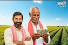 ..अन्यथा PM Kisan चा 22 वा हप्ता मिळणार नाही! नेमकं कारण काय?