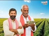 ..अन्यथा PM Kisan चा 22 वा हप्ता मिळणार नाही! नेमकं कारण काय?