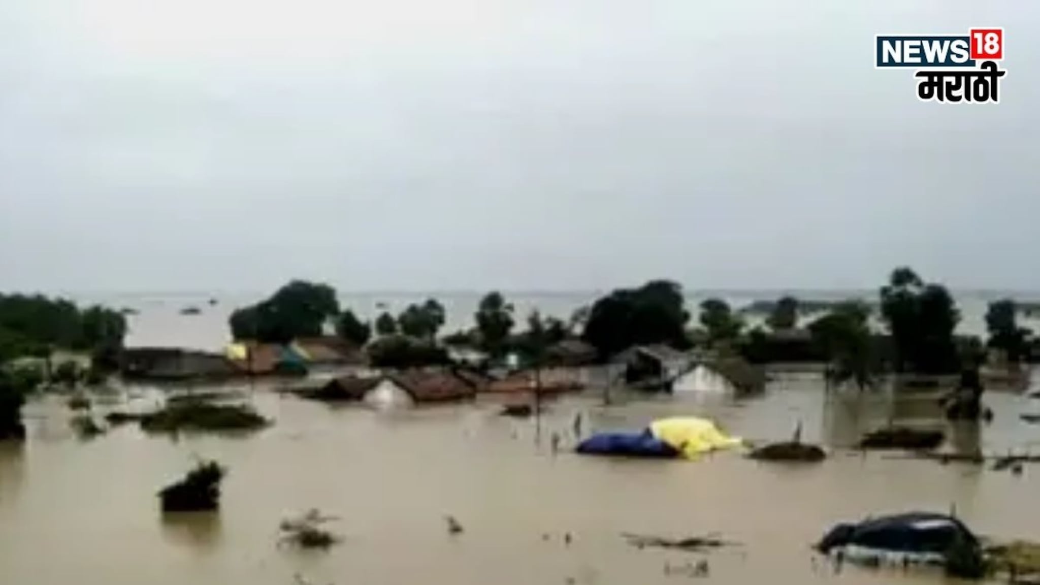 राज्य सरकारकडून अतिवृष्टीग्रस्त शेतकऱ्यांची फसवणूक? केंद्र सरकारकडून आली मोठी अपडेट