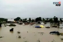 राज्य सरकारकडून अतिवृष्टीग्रस्त शेतकऱ्यांची फसवणूक? केंद्र सरकारकडून आली मोठी अपडेट