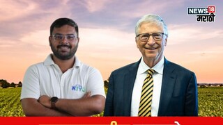 Success Story Success Story