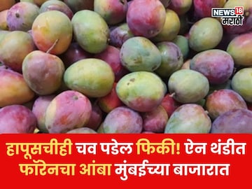 Agriculture News Agriculture News