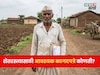 नवीन शेतरस्त्याची मागणी करायची आहे का? त्यासाठी आवश्यक कागदपत्रे कोणती?