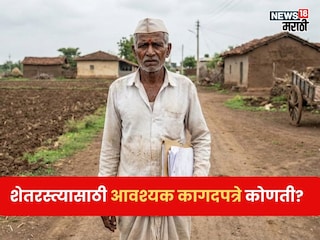 Agriculture news Agriculture news