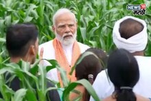 Linkedin वर पीएम मोदींनी देशभरातील शेतकऱ्यांसाठी लिहिली भावनिक पोस्ट, म्हणाले..