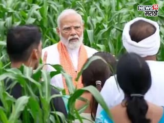 Agriculture News Agriculture News