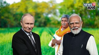 Agriculture News Agriculture News