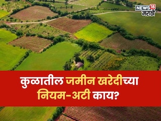 Agriculture News Agriculture News