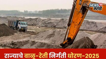 Agriculture News Agriculture News