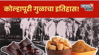 Kolhapur News Kolhapur News