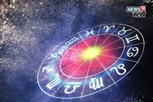 आजपासून डिसेंबरचा दुसरा आठवडा 5 राशींसाठी ठरणार भाग्यशाली! घरात सुखशांतीसह पैसा येणार