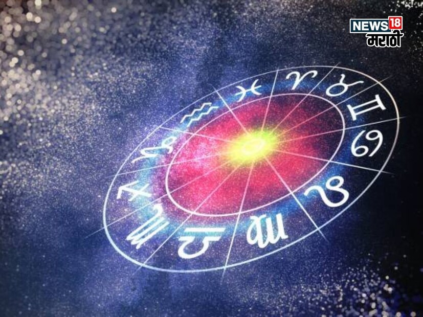 वृषभेच्या आर्थिक बाबी - नवीन वर्ष 2026 च्या वार्षिक भविष्यवाणीनुसार आर्थिक दृष्टिकोन सकारात्मक आणि स्थिर आहे. 2026 ची पहिली तिमाही कर्ज फेडण्यासाठी, व्यवस्थित खर्चासाठी आणि नवीन वित्तीय योजनेसाठी अनुकूल आहे. मार्चमध्ये बृहस्पती मार्गी झाल्यावर गुंतवणुकीत आत्मविश्वास वाढेल, तर जूनमध्ये त्याचा कर्क राशीतील प्रवेश मालमत्ता आणि वारसा संबंधित बाबींना मजबूत करेल. मीन राशीतील शनीची स्थिर स्थिती उत्पन्नाचे स्रोत स्थिर ठेवेल, पण जुलै ते डिसेंबर दरम्यान शनी वक्री असल्याने अनावश्यक खर्च टाळण्याचा सल्ला दिला जातोय.