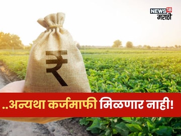 Agriculture News Agriculture News