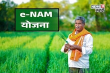 केंद्र सरकारच्या धर्तीवर राज्य सरकारकडून अधिवेशनात शेतकऱ्यांसाठी नवीन योजनेची घोषणा!