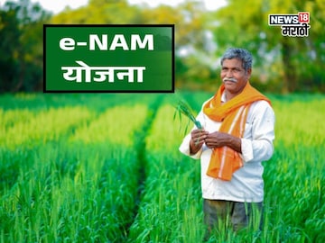 Agriculture News Agriculture News