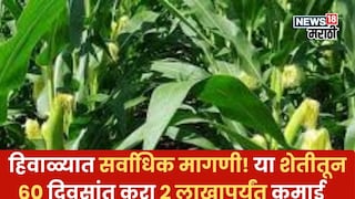 agriculture news agriculture news