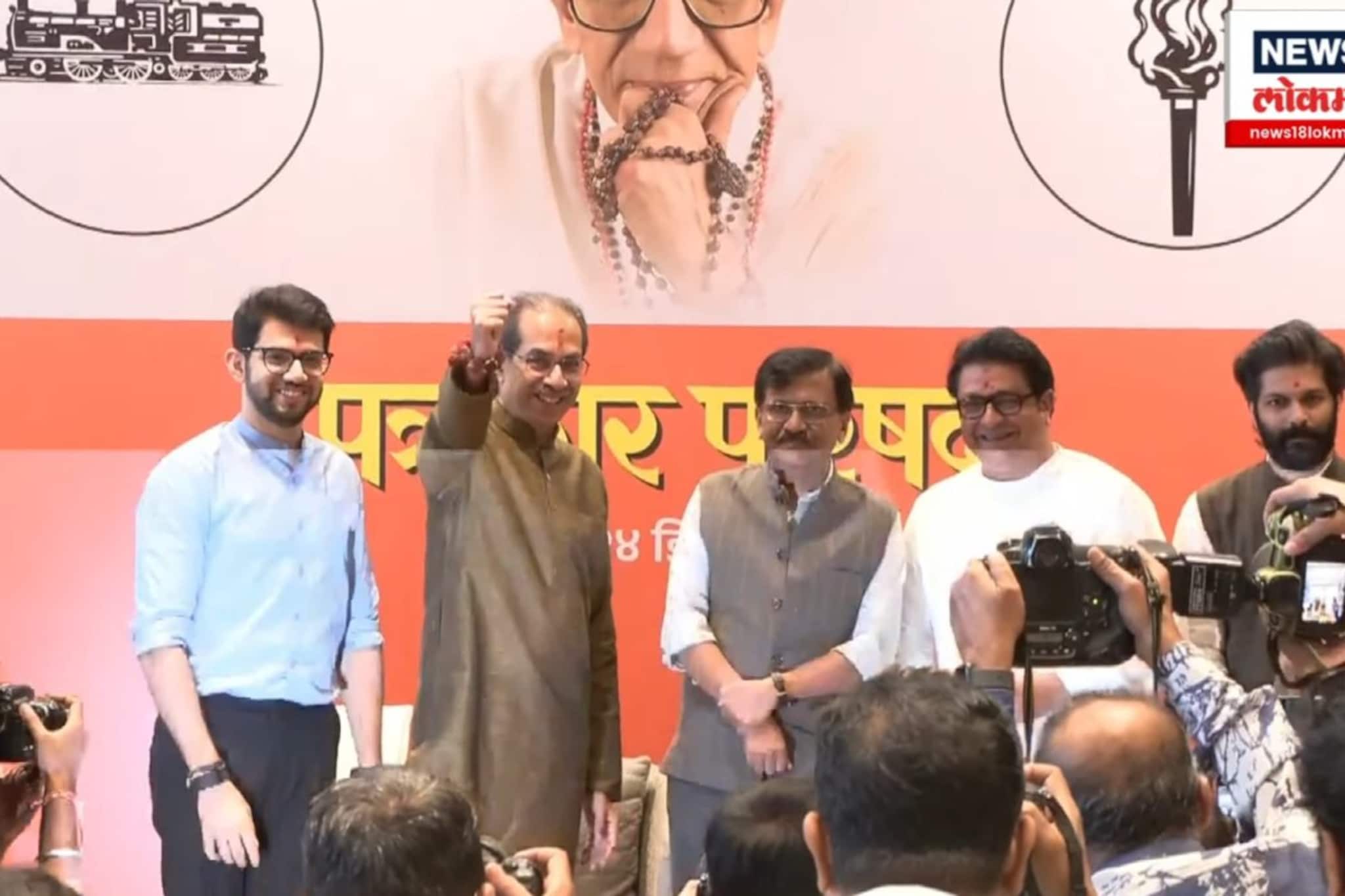 उद्धव यांचा आग्रह अन् राज ठाकरेंचं प्रेम, राजकारण ते घर राऊत यांना मानाचं पान