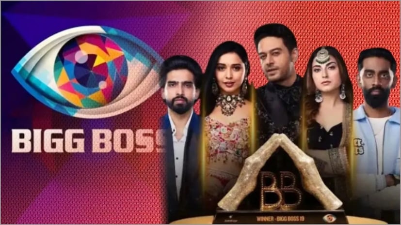 पण तुमची ही प्रतीक्षा संपली आहे! 'बिग बॉस'च्या जागी आता एकापेक्षा एक सरस ६ नवीन रिॲलिटी शोची धमाकेदार लाईन-अप तयार आहे, ज्यात ॲक्शन आणि मस्तीचा पुरेपूर मसाला आहे!