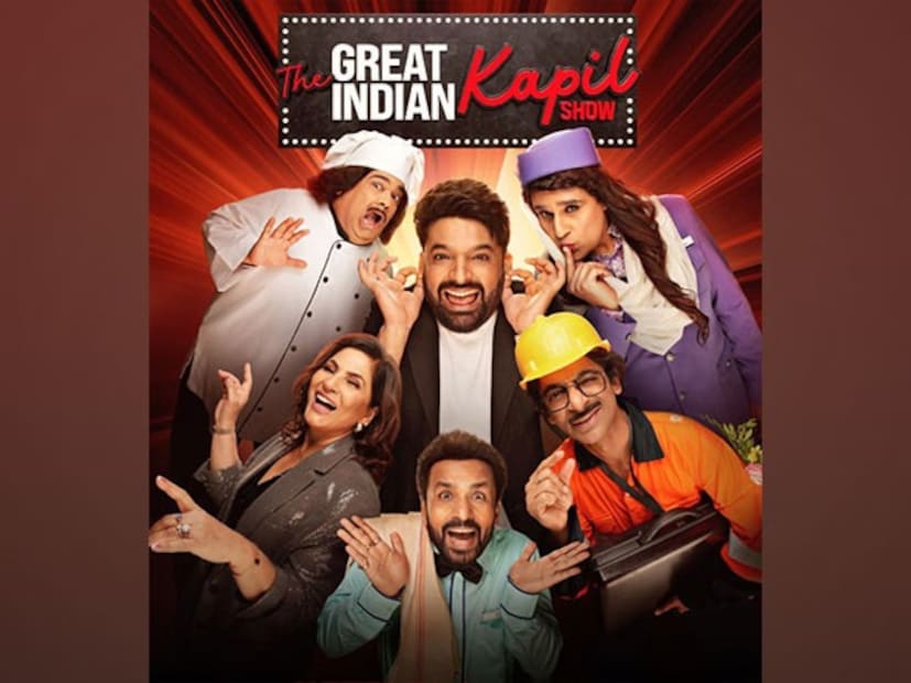 The Great Indian Kapil Show S4: लोकप्रिय कॉमेडियन कपिल शर्मा त्याच्या शोचा नवा सीझन घेऊन येत आहे. यात तो सेलिब्रिटींशी संवाद साधेल, प्रेक्षकांशी गप्पा मारेल आणि कुटुंबासोबत पाहता येणारी फॅमिली कॉमेडी करेल. २० डिसेंबर २०२५ पासून Netflix वर तुम्ही हा शो पाहू शकता.