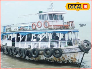 Mumbai News: उरण ते भाऊचा धक्का प्रवासी वाहतूक बंद, कारण काय? कधी सुरू होणार? Mumbai News: उरण ते भाऊचा धक्का प्रवासी वाहतूक बंद, कारण काय? कधी सुरू होणार?