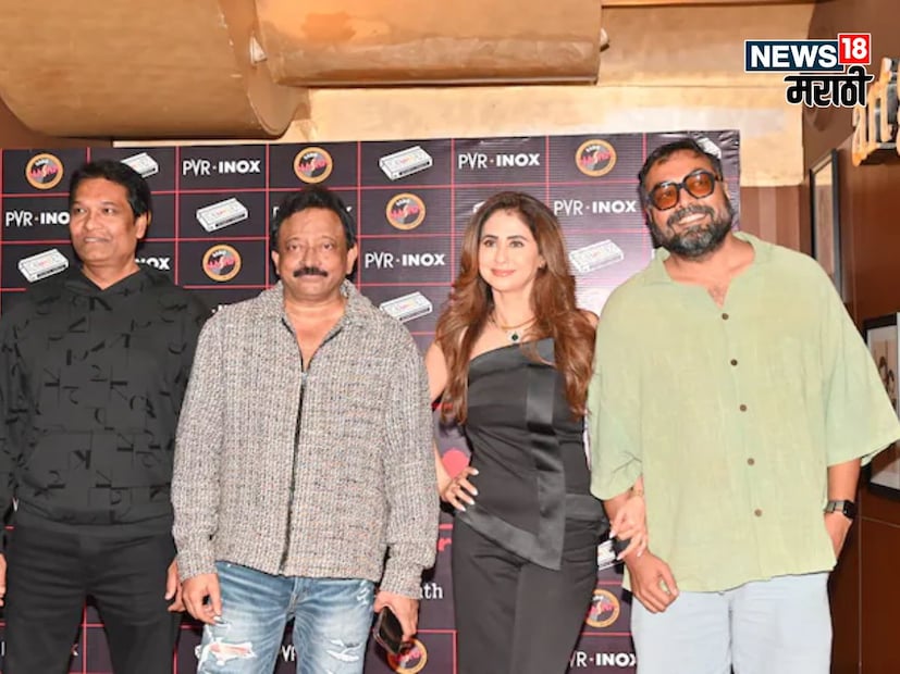 राम गोपाल वर्मा यांनी झूम टीव्हीला दिलेल्या मुलाखतीत उर्मिला मातोंडकरसोबतच्या अफेअरच्या अफवांचं खंडन केलं. राम गोपाल वर्मा म्हणाले, 