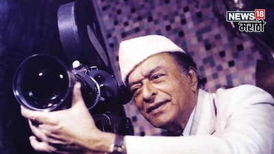 V. Shantaram Biopic Revealed: Siddhant Chaturvedi to Star, First Poster Unveiled, Release in 2026