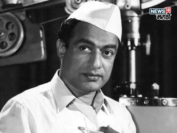 व्हि. शांताराम यांच्यावर जीवनपट!  प्रमुख भुमिकेत बॉलिवूडचा फेमस अभिनेता