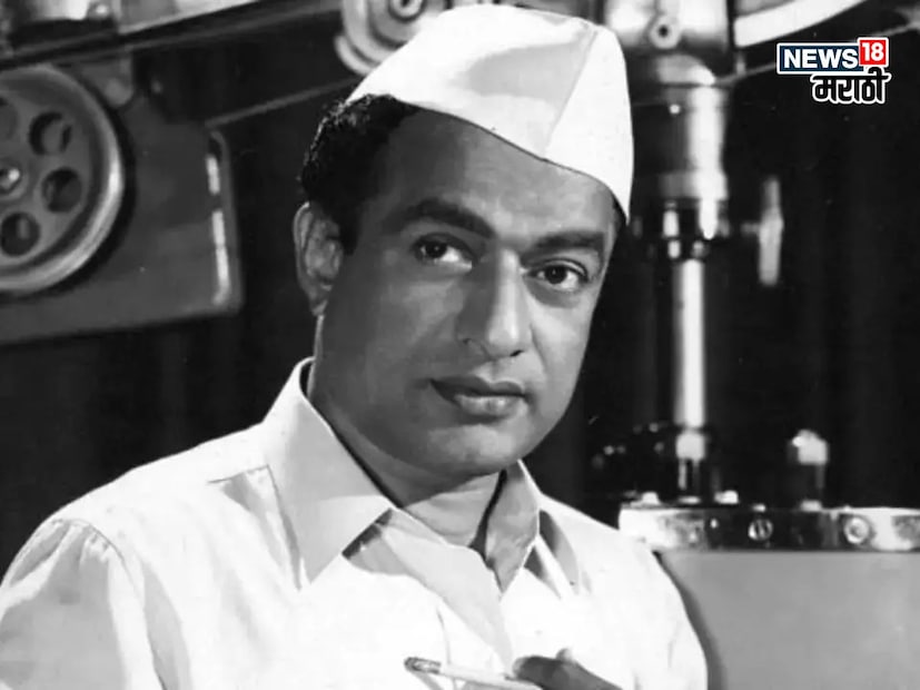 'झनक झनक पायल बाजे',  'अमृतमंथन', 'दो आंखें बारह हाथ', 'पिंजरा' असे एक ना अनेक दर्जेदार सिनेमे चित्रपटसृष्टीला देणारे चित्रपती व्ही शांताराम. संपूर्ण चित्रपटसृष्टी त्यांना शांताराम बापू म्हणून ओळखत होती. याचं शांताराम बापूंचा जीवनप्रवास आता रुपेरी पडद्यावर पाहायला मिळणार आहे. 