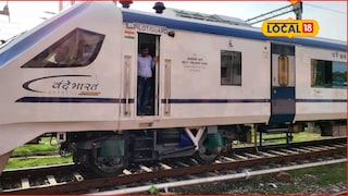 Vande Bharat Express: एका म्हशीमुळे ‘वंदे भारत एक्स्प्रेस’चा 40 मिनिटे खोळंबा, जालन्यात नेमकं काय घडलं? Vande Bharat Express: एका म्हशीमुळे ‘वंदे भारत एक्स्प्रेस’चा 40 मिनिटे खोळंबा, जालन्यात नेमकं काय घडलं?