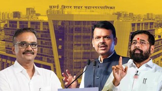 vasai virar mahanagar palika election 2026