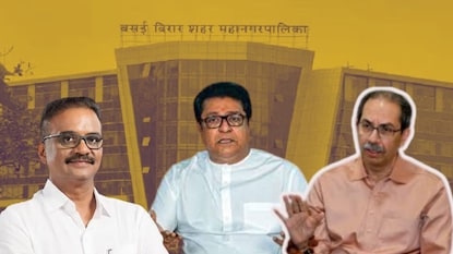 vasai virar municipal corporation election 2026 