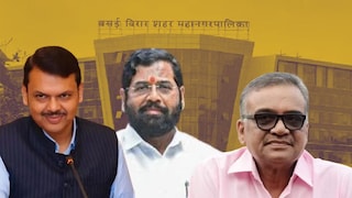 vasai virar municiple election