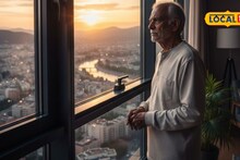 Mumbai Shocking : घरात कोणीच नव्हतं आणि घडला अनर्थ; 16व्या मजल्यावरुन पडून वृद्धाचा मृत्यू,नेमकं काय घडलं?