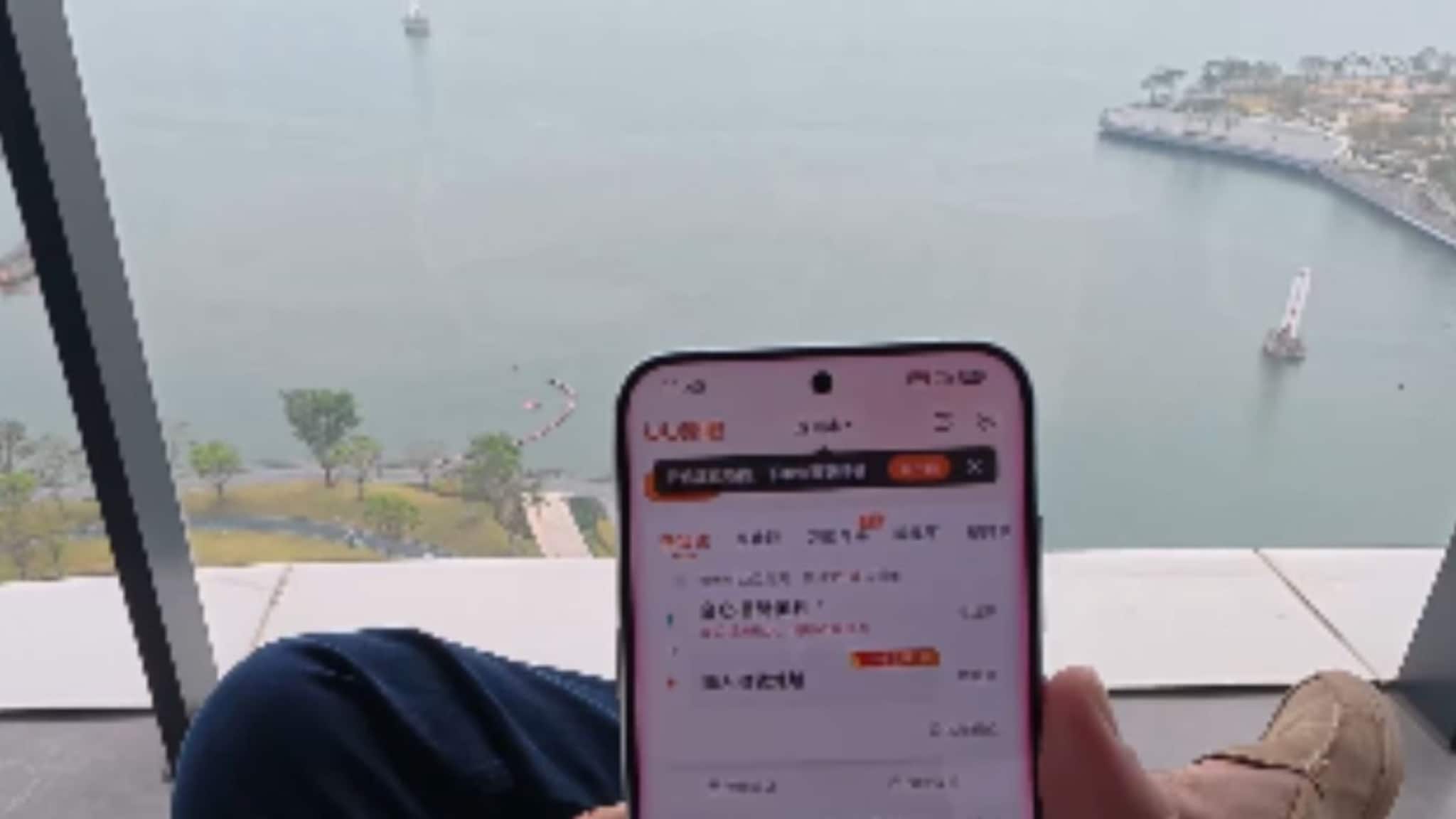 फोन स्क्रोल करायचा कंटाळा आलाय? आता हात किंवा बोट न वापरता स्मार्टफोन स्वत:च करणार काम, नवीन फोन बाजारात