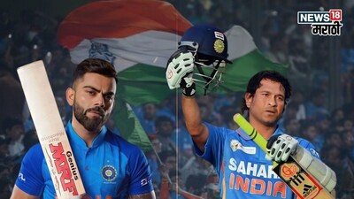 Virat Kohli's 100-Century Chase: Why Sachin's Record Is So Hard To Break