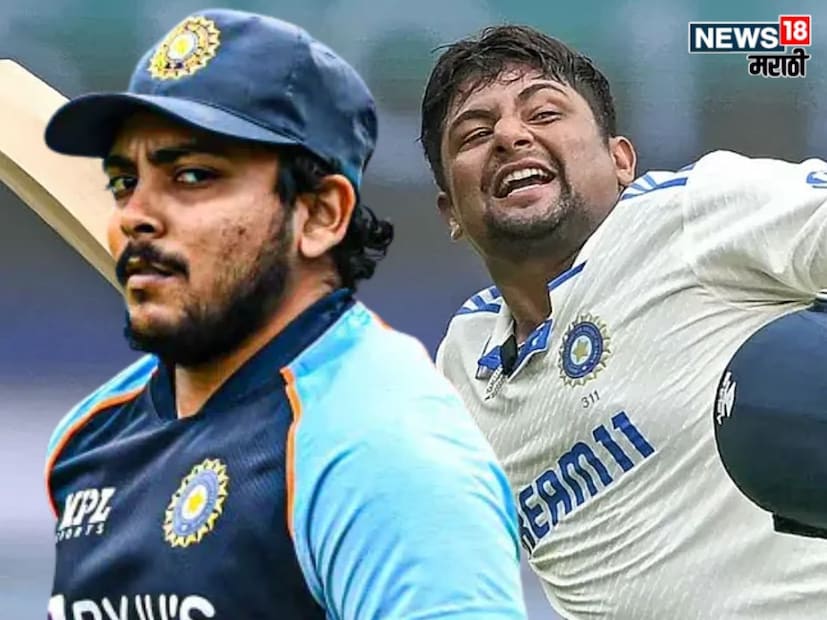 मुंबईचा स्टार खेळाडू सरफराज खान आणि सध्या महाराष्ट्राकडून खेळणाऱ्या पृथ्वी शॉ यांनी त्यांची बेस प्राईज जरा कमीच ठेवली आहे. त्यामुळे अनेकांनी आश्चर्य व्यक्त केलंय.