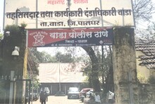 फटाके फोडण्यास हटकलं म्हणून भाजप कार्यकर्त्यांकडून महिलांना मारहाण, वाड्यातील घटना, गुन्हा दाखल