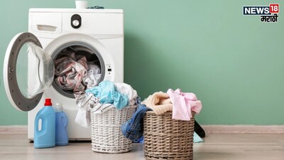 Vastu: Wrong Washing Machine Placement? Avoid 100% Loss, Fix It!