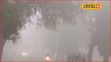 महाराष्ट्रासाठी पुढील 24 तास धोक्याचे, येतेय हिम लाट, या जिल्ह्यांना अलर्ट महाराष्ट्रासाठी पुढील 24 तास धोक्याचे, येतेय हिम लाट, या जिल्ह्यांना अलर्ट