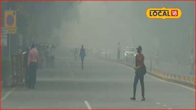 Weather Alert: कल्याण-डोंबिवलीत पारा घसरला, 24 तास महत्त्वाचे, हवामान विभागाचा पुन्हा अलर्ट