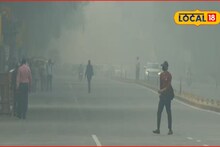 Weather Alert: कल्याण-डोंबिवलीत पारा घसरला, 24 तास महत्त्वाचे, हवामान विभागाचा पुन्हा अलर्ट