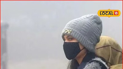 Weather Alert: पुणे-मुंबईत वारं फिरलं, हवामानात मोठे बदल, रविवारी पुन्हा अलर्ट