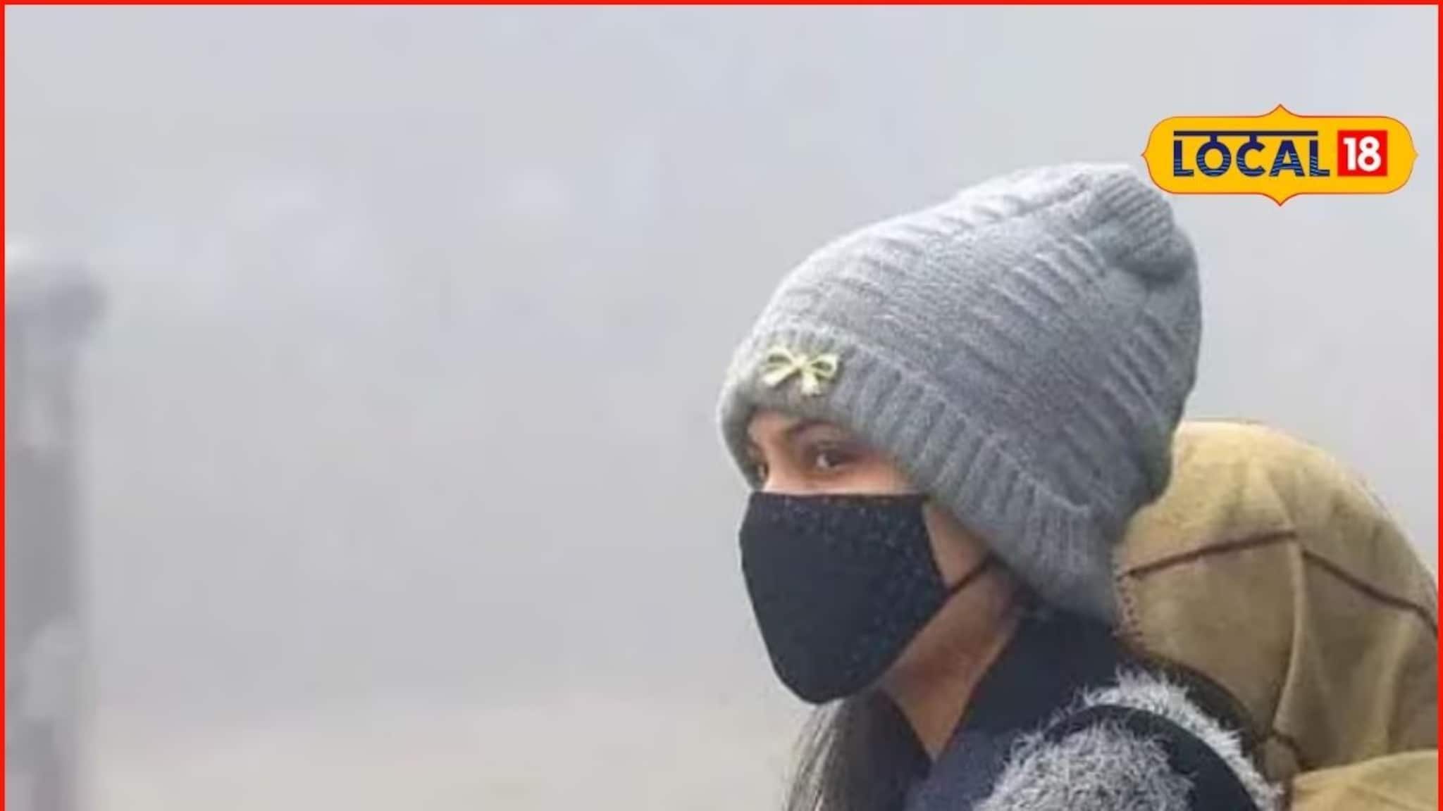 Weather Alert: हाडं गोठवणारी थंडी! पुणे-मुंबईत वारं फिरलं, हवामानात मोठे बदल, रविवारी पुन्हा अलर्ट