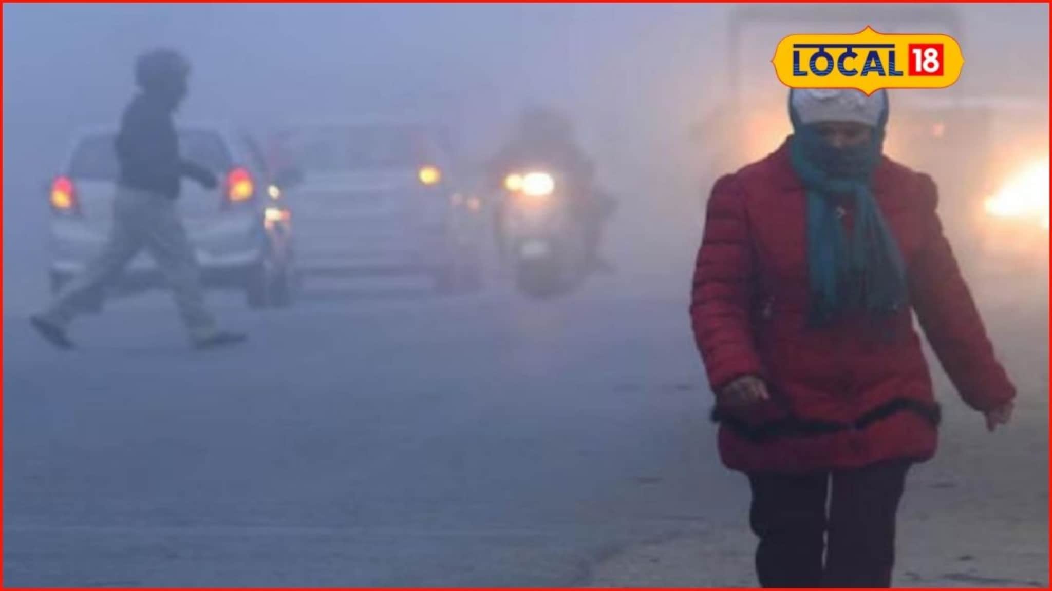 Weather Alert: कल्याण-डोंबिवलीच्या हवामानात मोठे बदल, बदलापूरला काय स्थिती? 18 डिसेंबरचं हवामान अपडेट