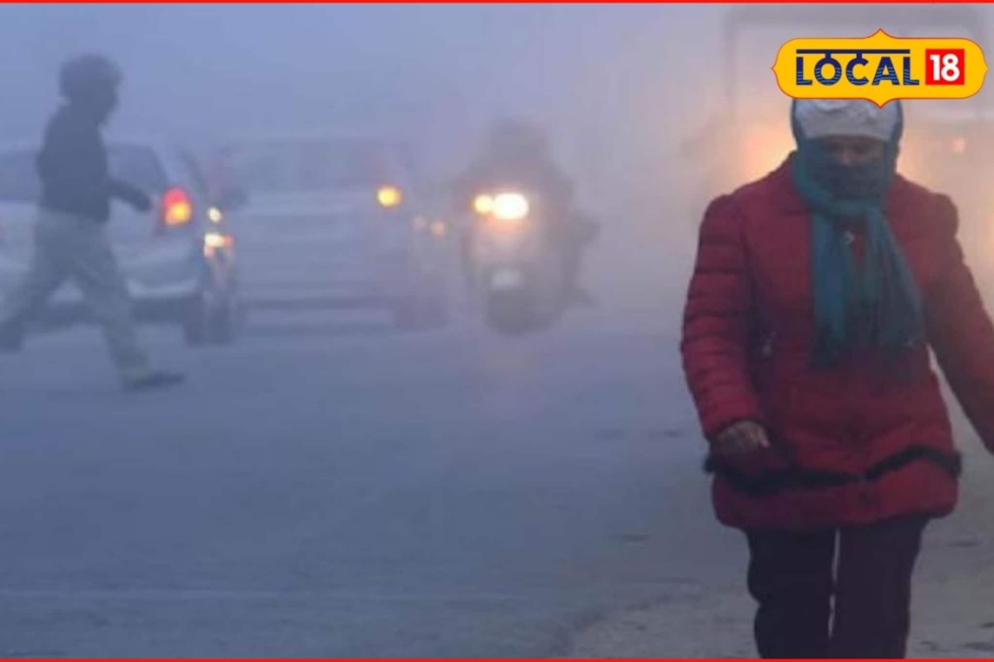 कल्याण-डोंबिवलीच्या हवामानात मोठे बदल, बदलापूरला काय स्थिती? 18 डिसेंबरचं हवामान कल्याण-डोंबिवलीच्या हवामानात मोठे बदल, बदलापूरला काय स्थिती? 18 डिसेंबरचं हवामान