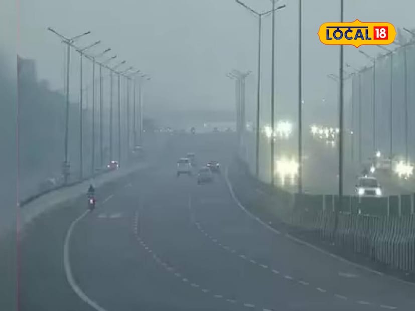 मुंबई शहर आणि उपनगरांसह कोकणात हवामान मुख्यतः कोरडे असेल. तर मुंबईतील किमान तापमानात 2 अंशाने वाढ होईल. मुंबईत किमान तापमान 19 अंश सेल्सिअस तर कमाल तापमान 34 अंश सेल्सिअस राहील.